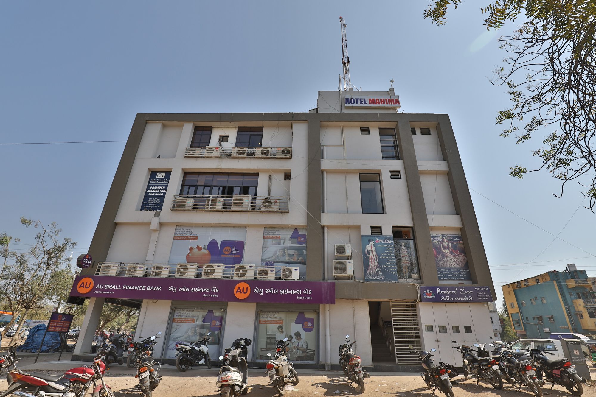 Oyo 11649 Hotel Mahima Gandhinagar Exterior photo